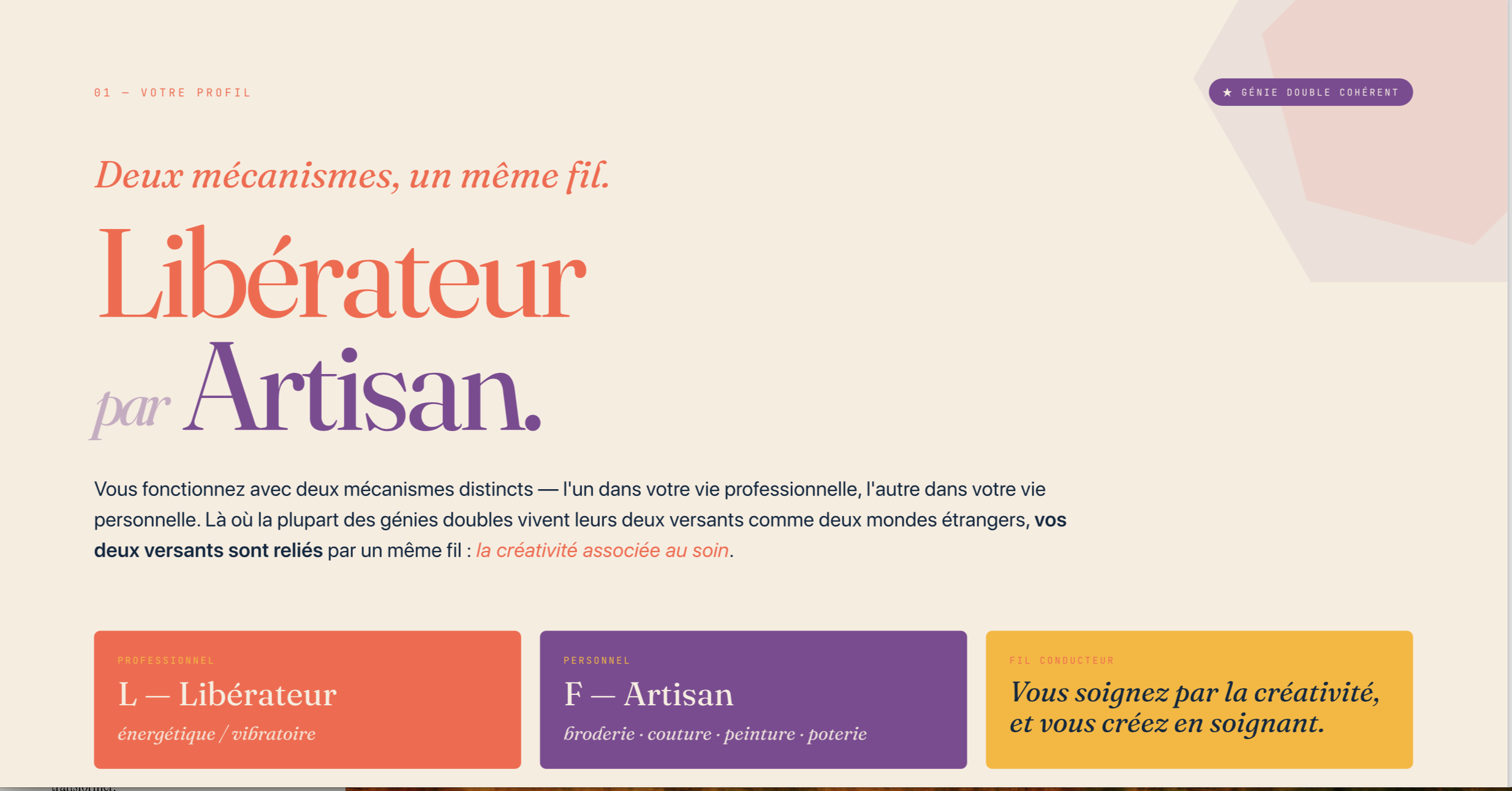 Page Ta famille dominante — profil de génie avec scores et barres de progression
